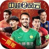大红鹰dhy官方