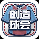 9球体育官网直播