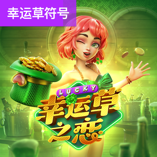 AG体育官网app
