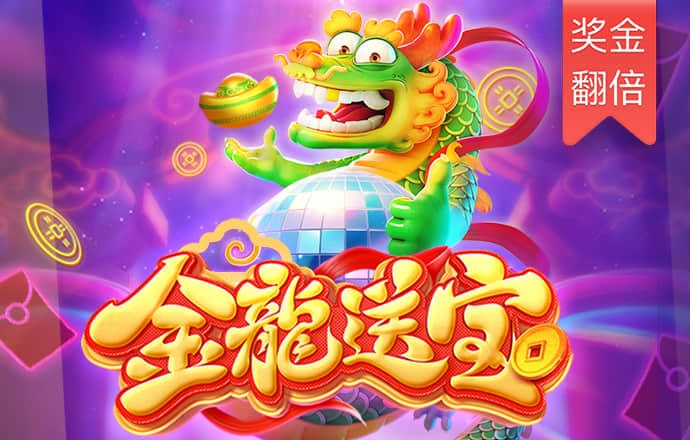 中欧体育app官网入口