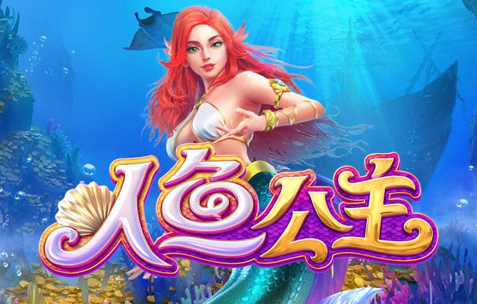 18—88送彩金注册平台